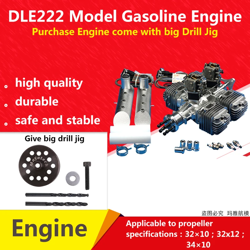 DLE222 RC самолет БПЛА бензиновый двигатель четырехцилиндровый двухтактный боковой