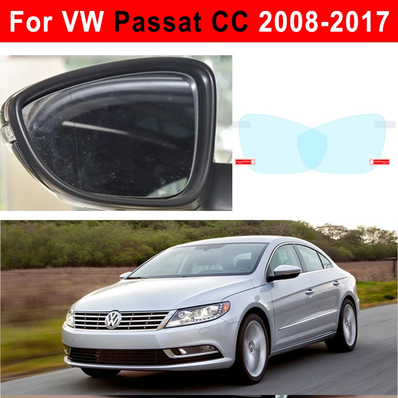 Противотуманная непромокаемая пленка на зеркало заднего вида наклейка для Volkswagen