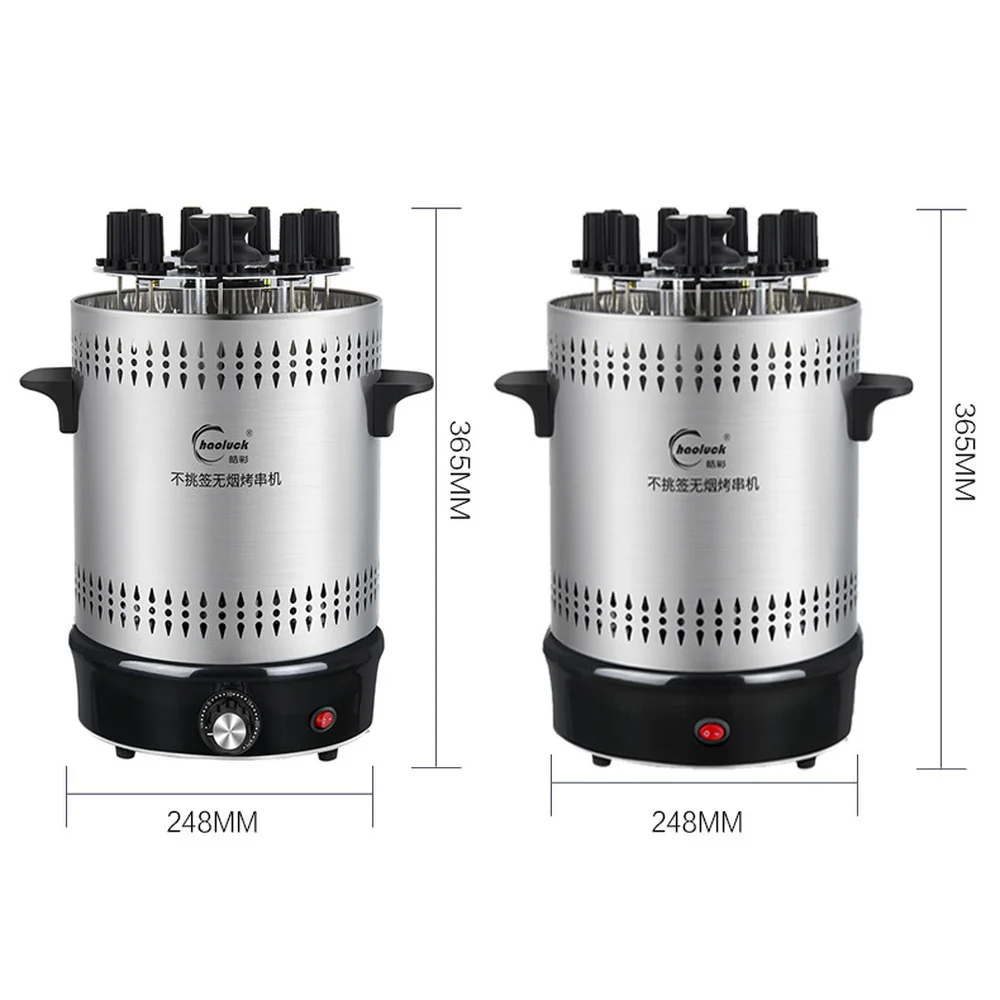 Купить Электрическая духовка, домашний бездымный гриль, автоматическая вращающаяся шпажка для барбекю, аппарат для приготовления кебаба на 220 В, г...