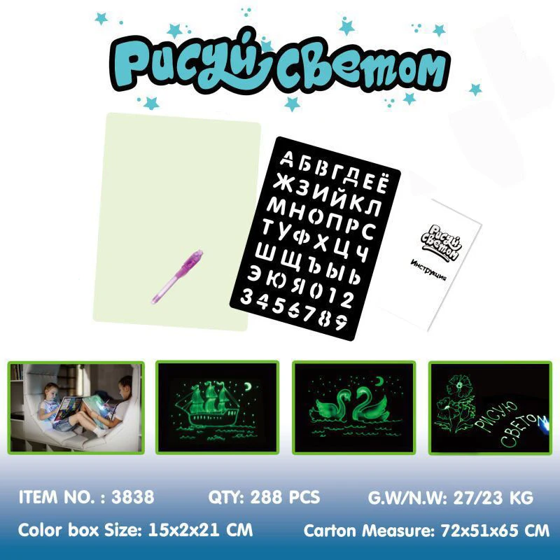 

Drawing Board Luminous Tablet For Drawing Montessori Kids Educational Toys For Children Girls Drawing Magic Pad Fluorescent Pen