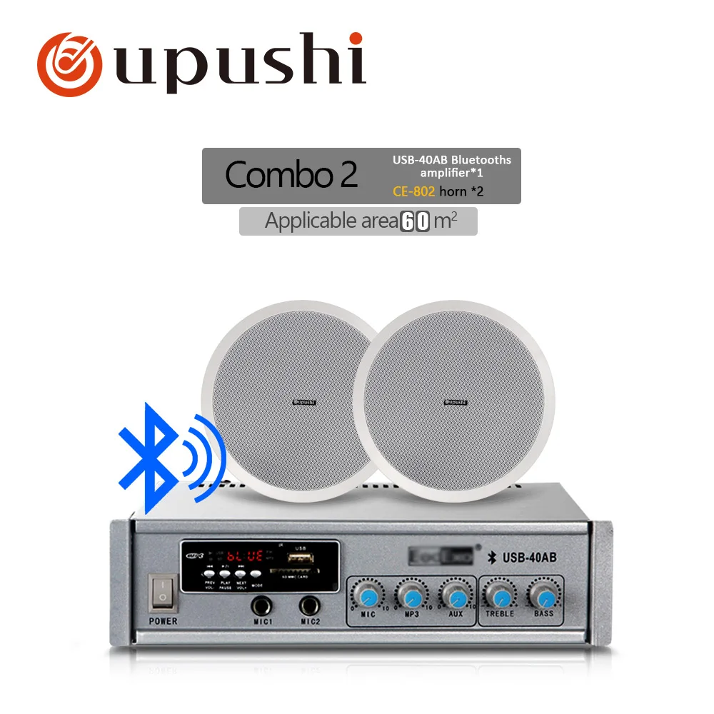 bundle 2 Домашняя система объемного звучания 40 Вт bluetooth мини-усилитель 6,5 дюймов полный спектр потолочных динамиков oupushi аудио цифровой усилитель колонки на крыше - Цвет: bundle 2