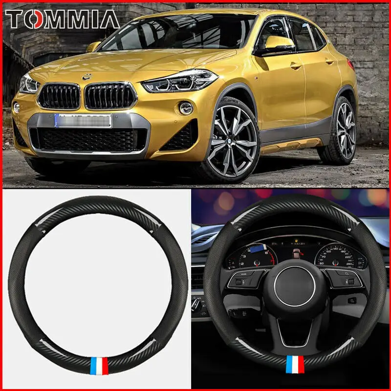 

Нескользящий чехол из углеродного волокна, 38 см, черная кожа, для BMW X2, чехол рулевого колеса автомобиля