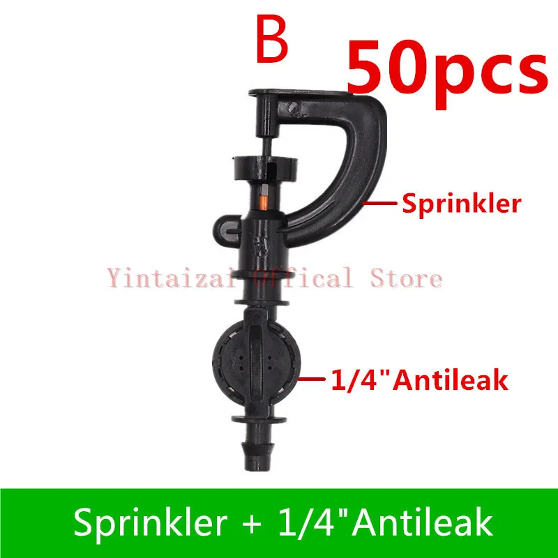 50 шт. автоматический распылитель орошения для сада | Дом и сад