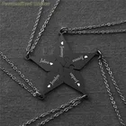 Подвеска-пазл Звезда Давида из нержавеющей стали с гравировкой имени