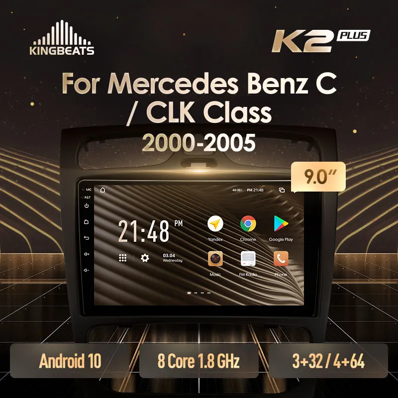 KingBeats штатное головное устройство For Mercedes Benz C Class CLK S203 W203 W209 A209 GPS автомагнитола на