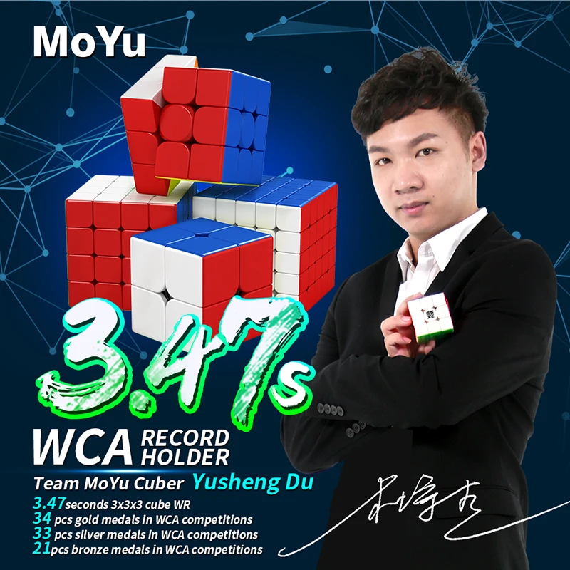 

Moyu Meilong M magnetic 2x2 3x3 magic cubes 4x4 5x5 speed Meilong M cube magnet puzzle cube 2x2x2 3x3x3 cubo magico 4x4x4 5x5x5