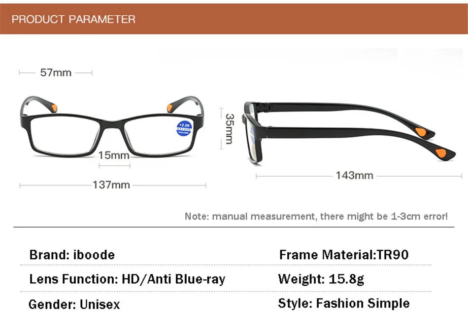 Новые модные очки для чтения с полной оправой защитой от сисветильник света HD TR90