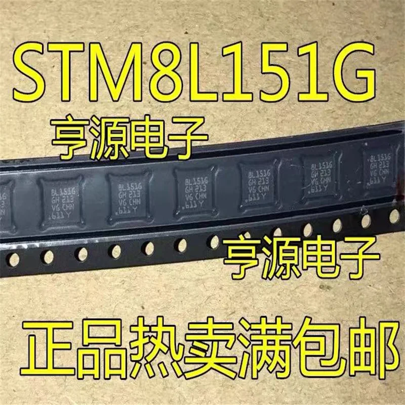 

1-10 шт. STM8L151 STM8L151G6U6 QFN28 8L151G