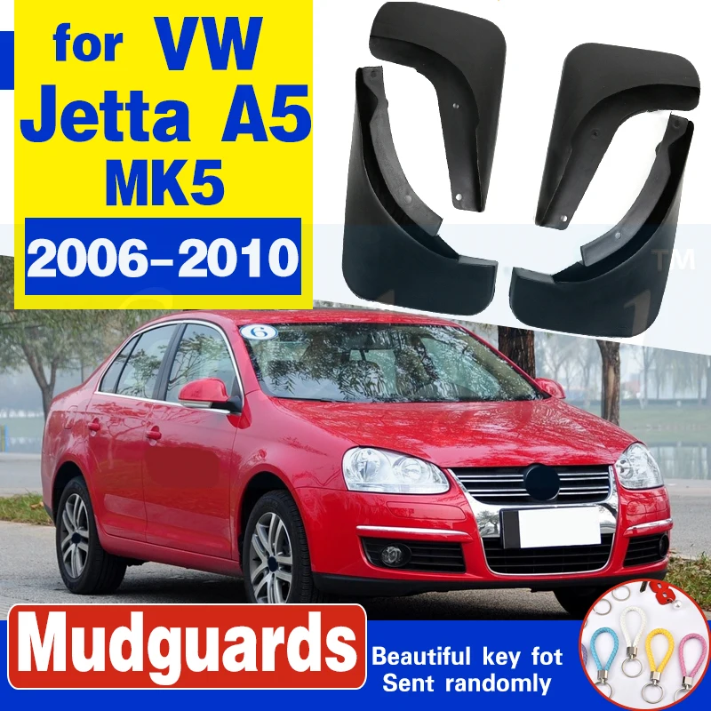 Для Фольксваген SAGITAR Jetta 2005 2010 Брызговики крыло брызговиков передние и задние