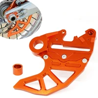 cnc rear brake disc guard protector for ktm 125 250 350 450 530 sx sxf smr xc xcf xcw exc excf 6 days 2004 2018 2019 2020