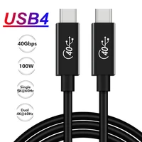 usb c 40gbps cable usb4 cable pd100w thunderbolt3 cable for macbook pro usb c cable data cable compatible thunderbolt4 pd cable
