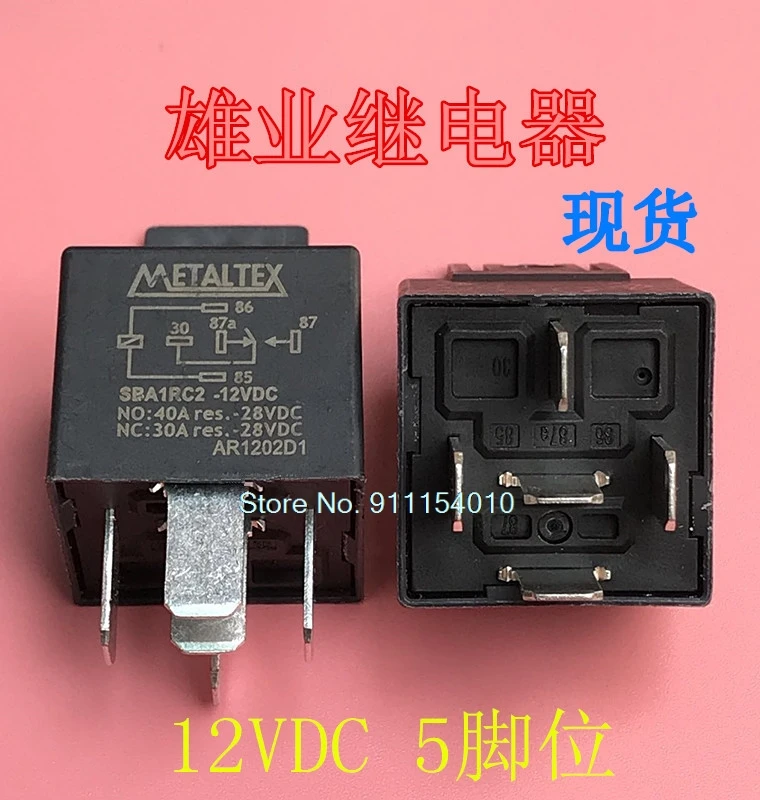 

10PCS/LOT SBA1RC2-12VDC [METALTEX] HFV4 012-1Z4G