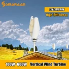 Вертикальная ветряная турбина 300 Вт, 400 Вт, 600 Вт, 1 кВт, 12 В, 24 В, 48 В, низкая скорость ветра, запуск, низкий уровень шума, альтернативные аксессуары для вращения