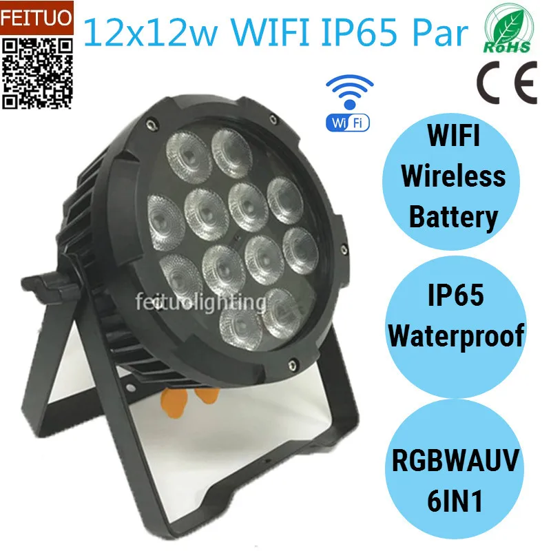 Беспроводной светодиодный светильник с Wi-Fi, 12X12 Вт, DMX, RGBWA UV 6в1, IP65, диско, светодиодный, тонкий