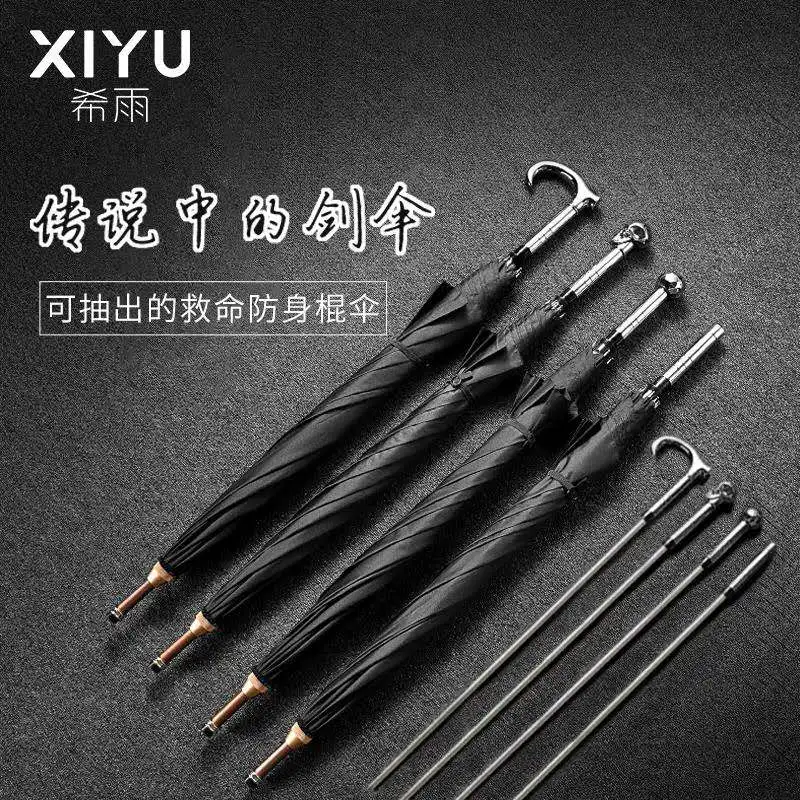 Offerte Ombrello A Manico Lungo Business Adulto Antivento Protezione Uv Ombrello Grande Moda Outdoor Paraguas Mujer Rain Gear BD50UU