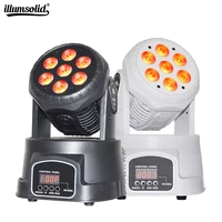 moving head light 7x12w lyre wash mobile 4in1 rgbw professional 14 channels dmx512 dj lights sound active for ktv club bar party