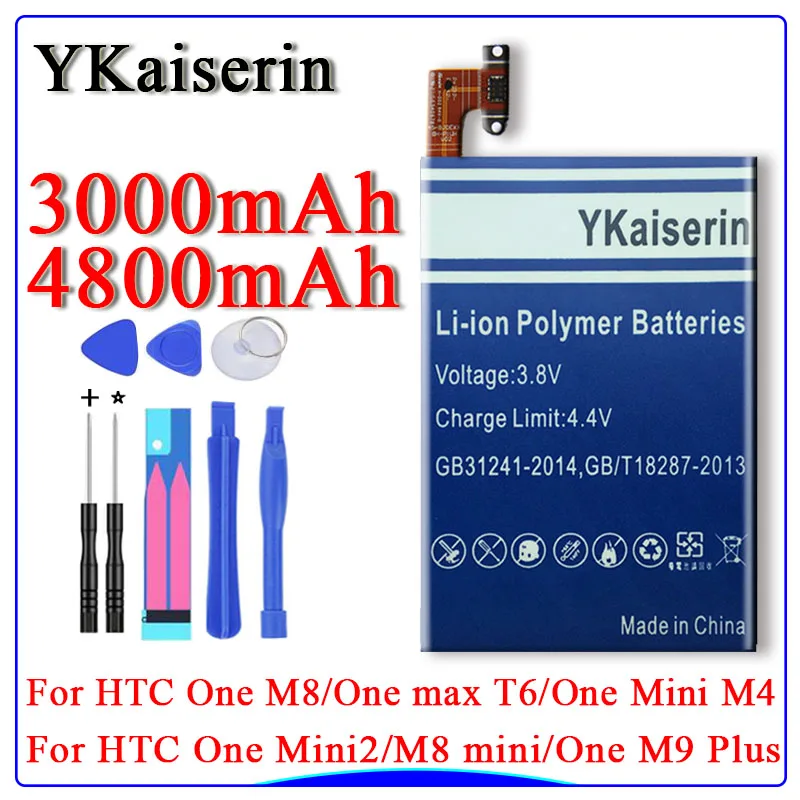 Аккумулятор для телефона подходит HTC One Mini 2 4/ M8 4 MINI 601S 601E 601N 603E Plus M8x M8w M8t M8d/ M9 Max T6 80 |