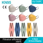 Маска для лица KN95 для взрослых, 4 слоя, дышащая, однотонная, 4 слоя, 1050 шт.