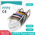 FFP2 маски KN95 маски-кариллы с 5-слойным фильтром, распознавающие лицо маски, защитная маска для рта, CE FFP2MASK, респираторная маска