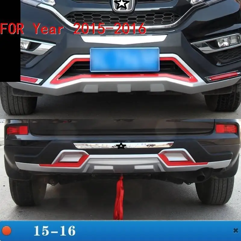 Modified Accessory Automobile Styling Mouldings Tuning Front Lip Car Rear Diffuser Bumpers 12 13 14 15 16 17 FOR Honda CRV