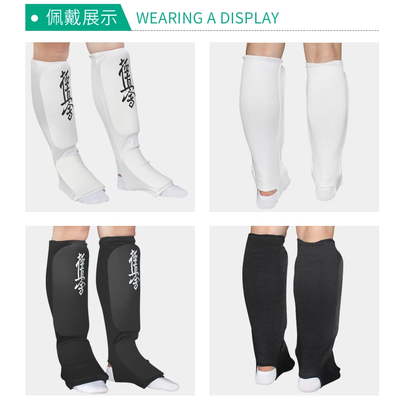 Kyokushin karate Shin Instep Guards MMA Kyokushinkai защита для ног тхэквондо спарринговые прокладки