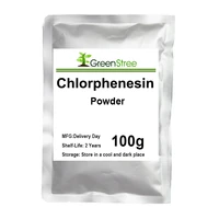 high quality chlorphenesin powder cosmetic rawskin whitening and smooth delay aging
