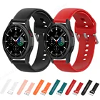 Ремешок для Samsung Galaxy Watch 4 Classic 42 мм 46 мм, сменный Браслет для Galaxy Watch 4 LTE SM R860 R870 R880 R890