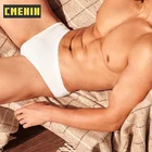 Мужские трусы брифы из модала ADANNU, черные мягкие трусы слипы, джоки, джоки, сексуальное нижнее белье для мужчин, гей-трусы AD315, 2021