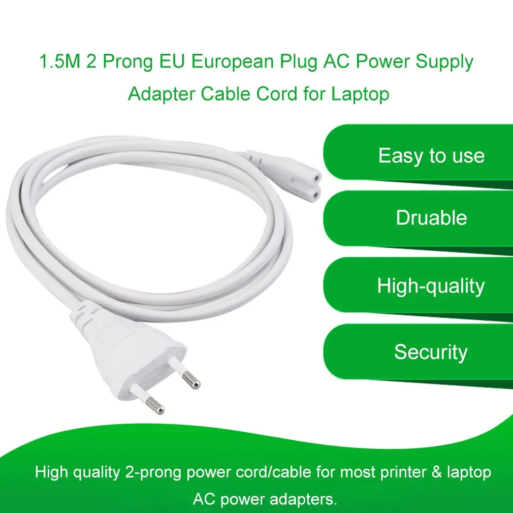 1 5 м Горячая продажа шт. Volex EU Европейский 2-контактный ПОРТ AC кабель питания для
