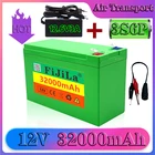 Литиевый аккумулятор 3S6P, 12 В, 32 А ч, 18650, с зарядным устройством 12,6 в, 3 А, встроенная сильноточная BMS 40 А  ч, используется для распылителя + Авиаперевозки