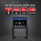 Android 11 RDS 2.5D сенсорный экран Авторадио автомобильный мультимедийный GPS-навигатор видеоплеер для KIA Sorento 2 2009 2010 2011 2012