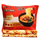 Моющаяся мягкая плюшевая подушка, 45*33 см