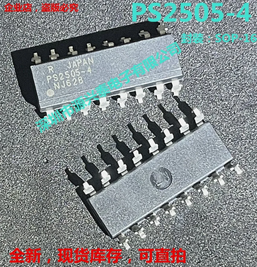 

10 шт./лот PS2505-4 PS2505 SOP-16