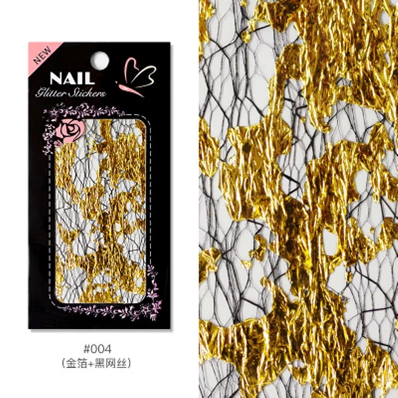 Новинка 2020 японская фольгированная лента для дизайна ногтей самодельные