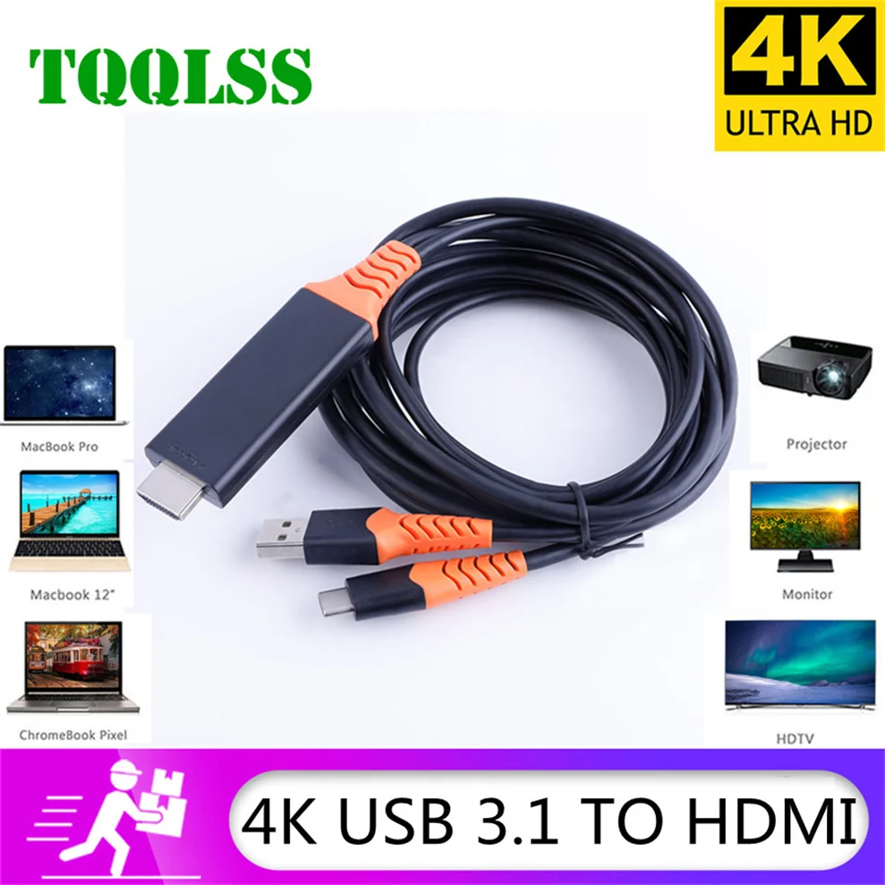 

Кабель-преобразователь USB C на HDMI, 4K, 30 Гц, длина 1,8 м, 10 Гбит/с