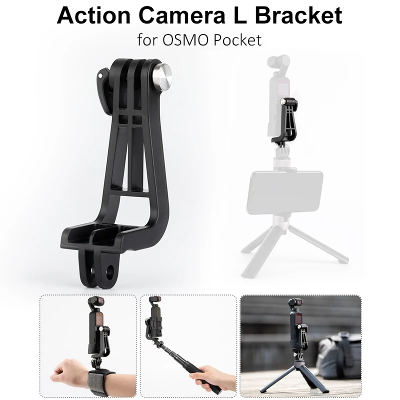 PGYTECH Action camera L кронштейн+ для OSMO POCKET Expansion Pole аксессуары для штатива