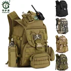 Мужские рюкзаки Protector Plus 40 л, армейские тактические военные штурмовые сумки для кемпинга, водонепроницаемая дорожная сумка 600D, мужской тактический рюкзак