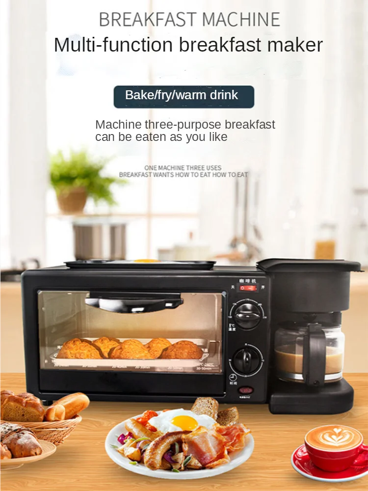 

Home oven coffee machine automatic multifunctional breakfast machine220V 1100W