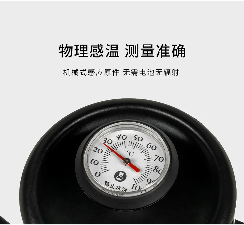 Кухонный Термометр TIMEMORE ручной термометр для кофе молока рисование с помощью