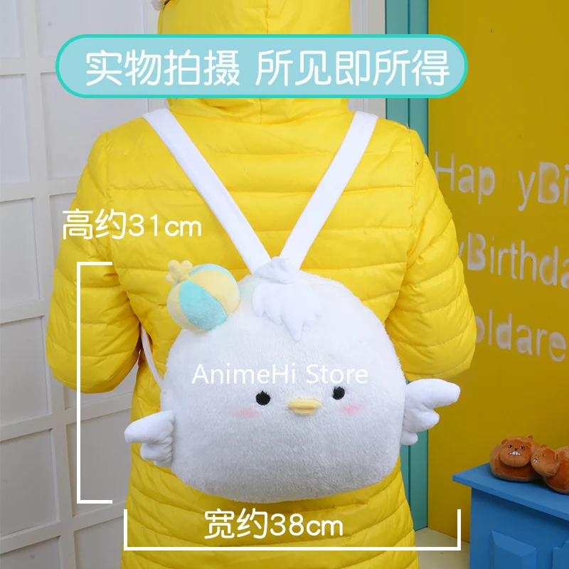 melhor Amor Ao Vivo Kotori Minami Cosplay Pelúcia Boneca Fronhas Decoração Para Casa Anime Lovelive! Mochila Do Brinquedo Do Boneco De Ação Do Algodão Dos Pp Para O Presente