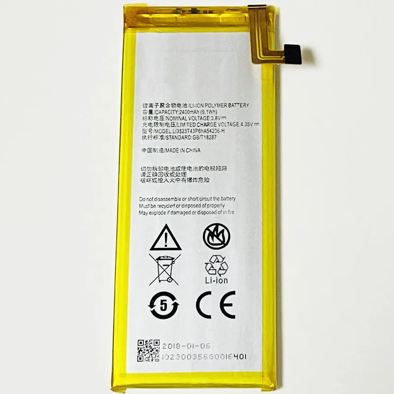 3 8 V 2400mAh Li3823T43P6hA54236-H для ZTE Blade X5 Battery | Мобильные телефоны и аксессуары