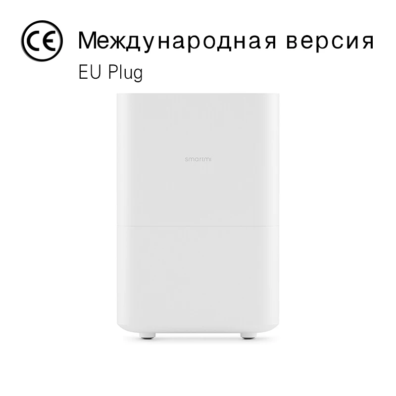 XIAOMI MIJIA SMARTMI Испарительный Увлажнитель 2 для дома воздушный демпфер Арома диффузор эфирное масло тумана mijia управление приложением - Цвет: CE European version