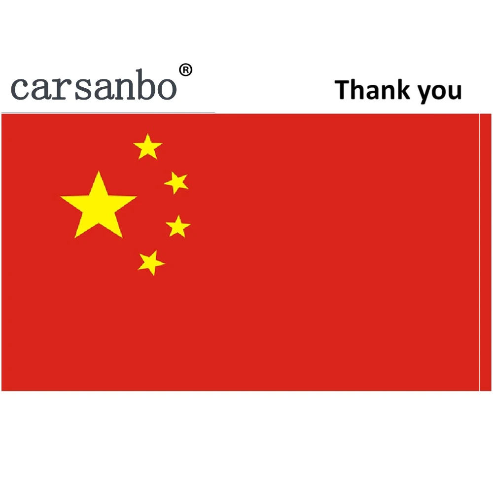 Ссылка для клиентов оплаты дополнительной платы (пожалуйста выберите