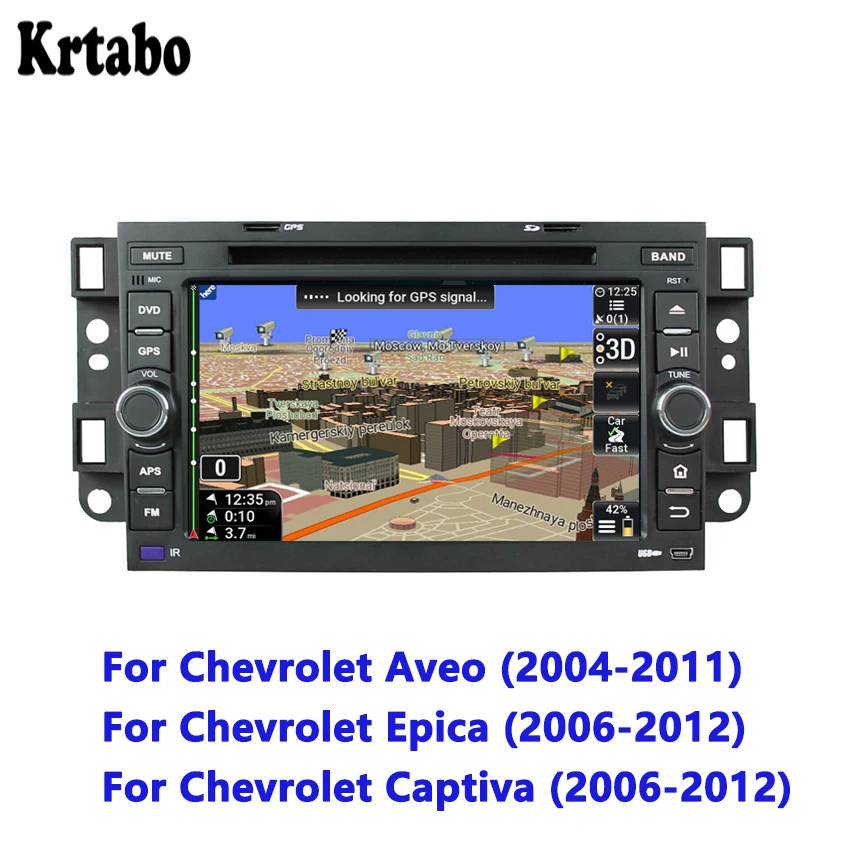 Автомагнитола для Chevrolet Aveo 2004-2011 мультимедийный плеер на Android с сенсорным экраном
