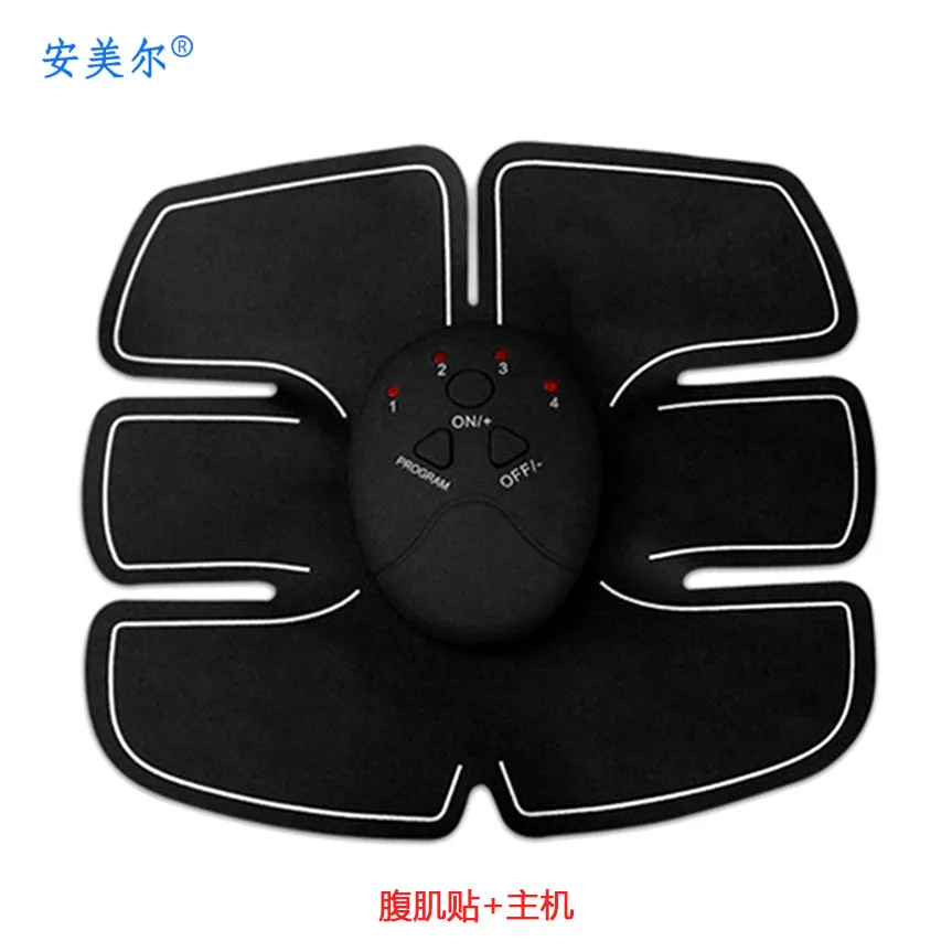 rechargeable abdomen FOUAVRTEL перезаряжаемый тренажер для мышц Электрический EMS Тонер для мышц брюшной полости AB стимулятор мышц Тренажер стимулятор для брюшной полости - Цвет: rechargeable abdomen