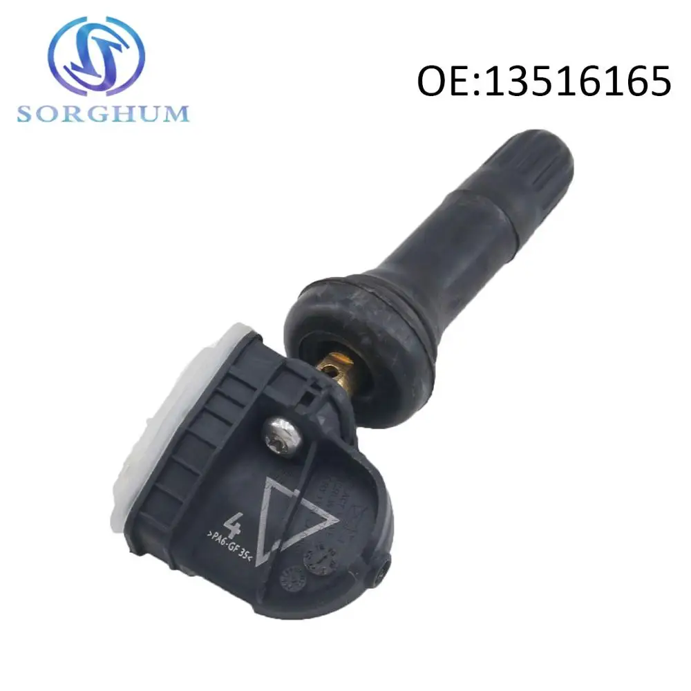 Датчик контроля давления в шинах (TPMS) 13516165 МГц 4 шт. 433 подходит для Cadillac CT6 XT5 SRX