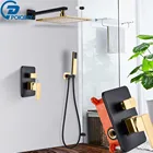 POIQIHY черный золотой набор для душа, настенный смеситель для ванной комнаты, латунный душ, скрытая система для душа, встроенная коробка, смеситель, клапан