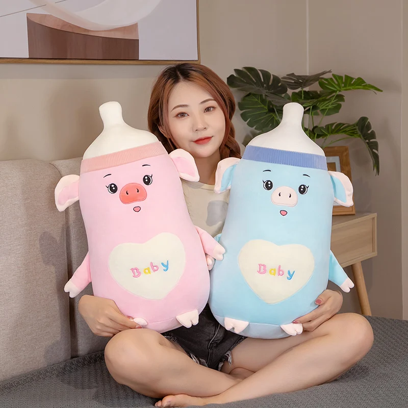 

High-quality cartoon baby bottle pig plush animal toy pillow is a birthday gift to accompany children and boyfriend and girlfrie