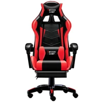 professional computer chair lol internet cafe sports racing chair wcg play game chair massage chair