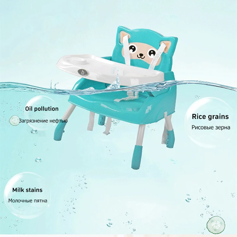 IMBABY детское обеденное кресло портативное с регулировкой по высоте со